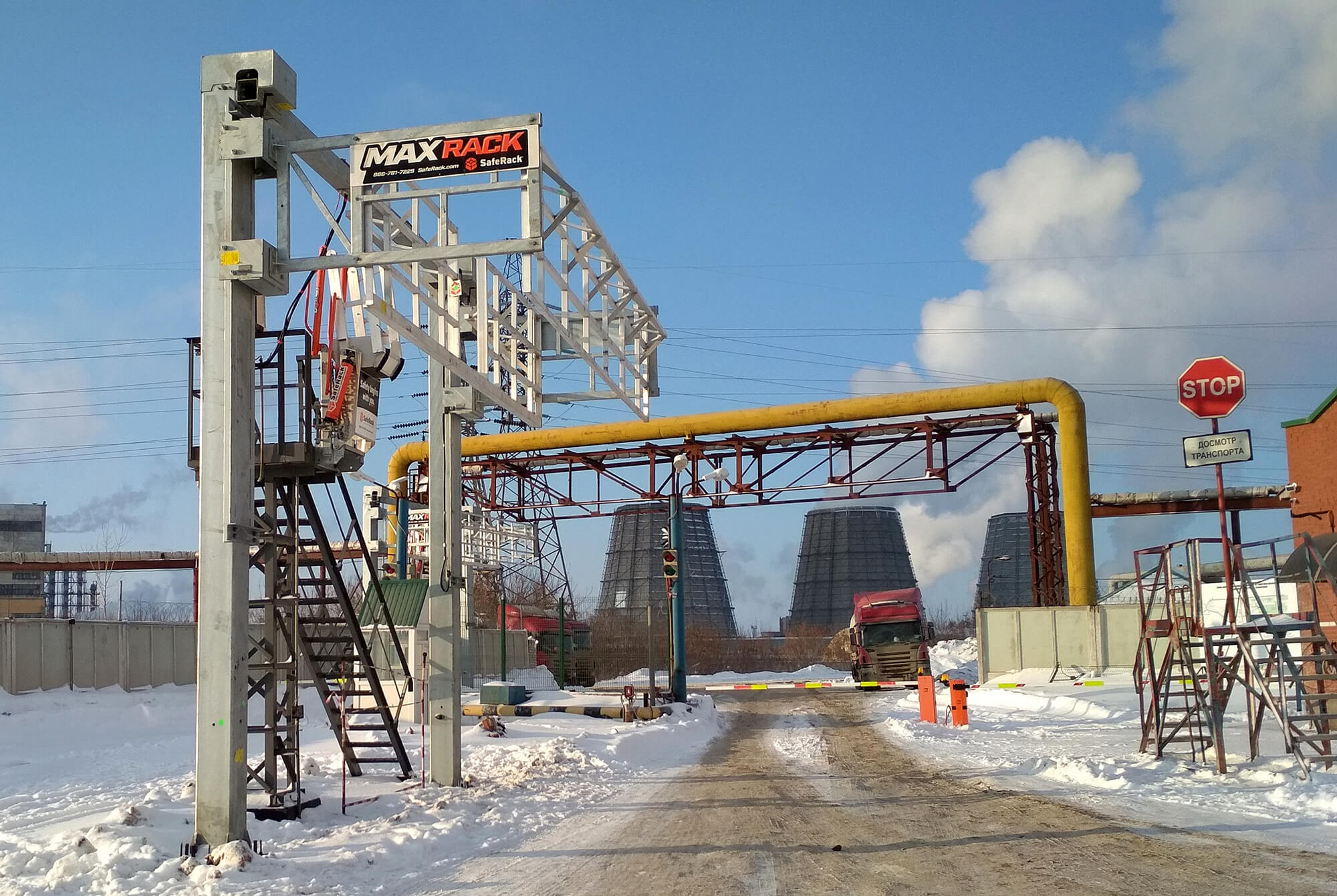 MaxRack loading rack installation Heidelberg Cement in Russia